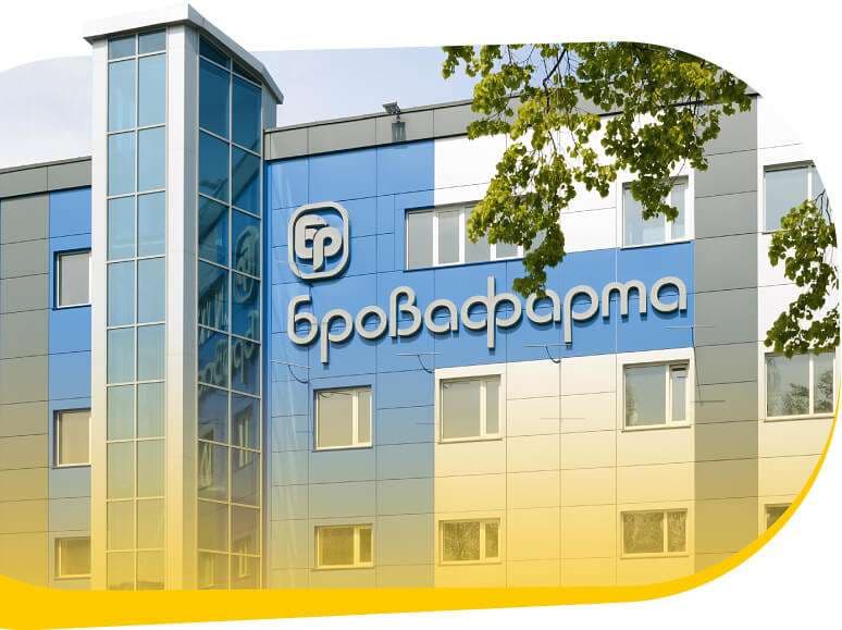 БРОВАФАРМА — Виробник ветеринарних препаратів
