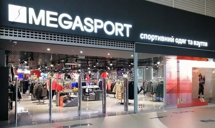 Cеть магазинов и екомерс - Megasport.ua
