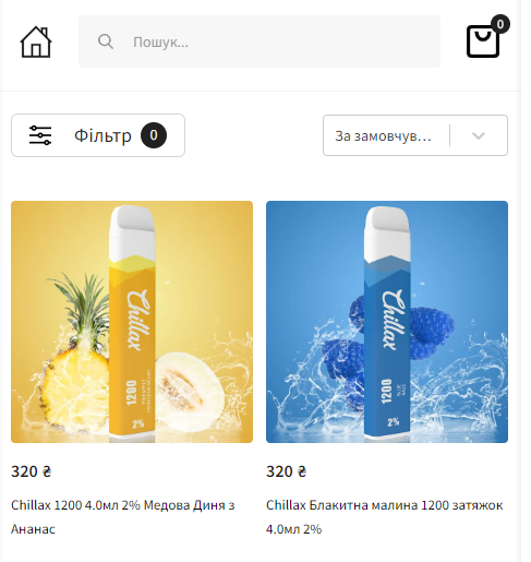 Магазин внутри телеграма - Vape Shop