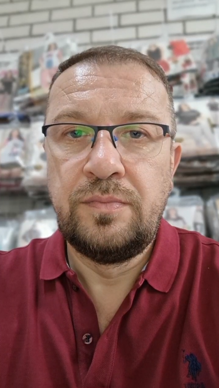 Магазини Ideal